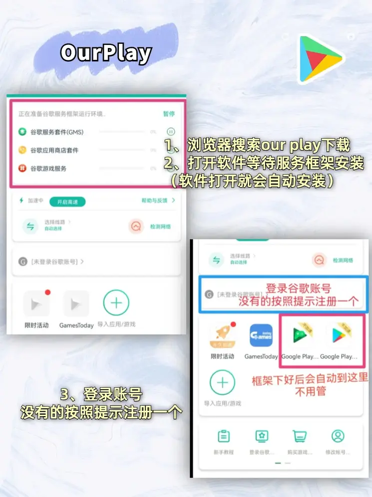 jdb电子夺宝截图1